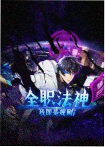 6V电影网官方 主题图鉴第二册视听语言封面